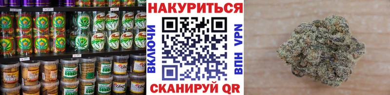 что такое наркотик  Касли  Еда ТГК марихуана 