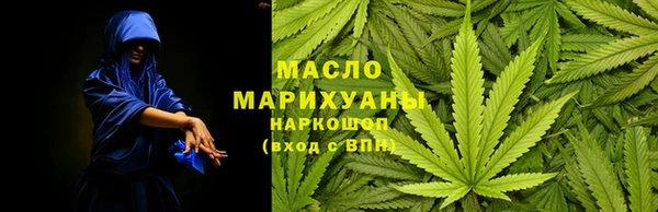MDMA Нягань