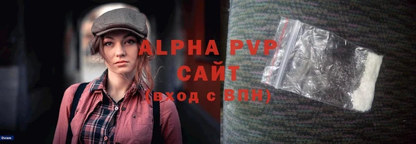 MDMA Нягань
