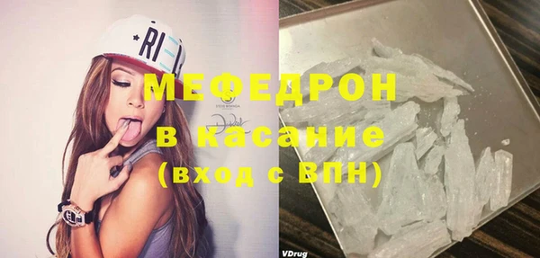 марки nbome Нязепетровск