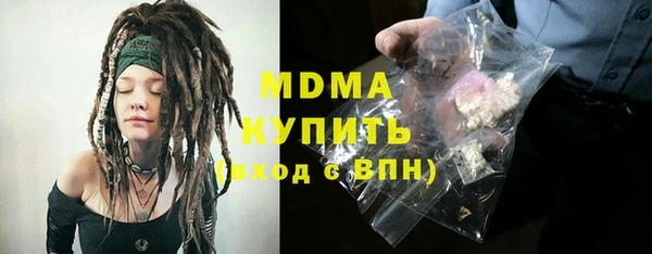 дживик Нефтекумск