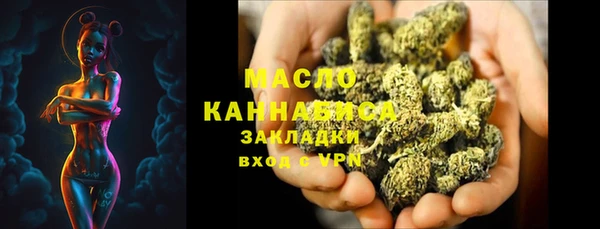 герыч Новодвинск