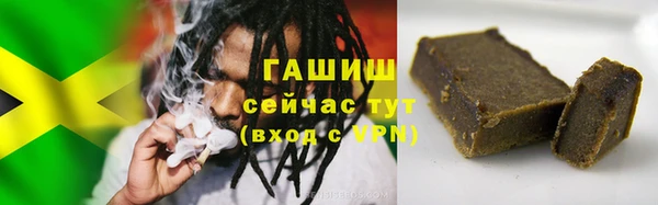 марки nbome Нязепетровск