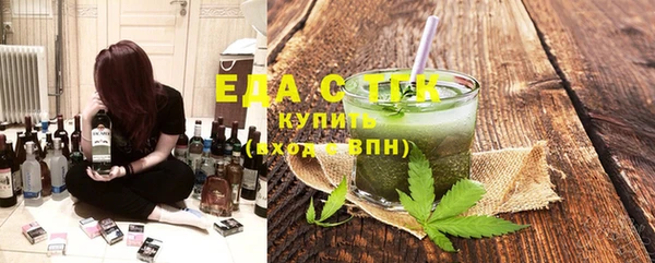 метадон Ивантеевка