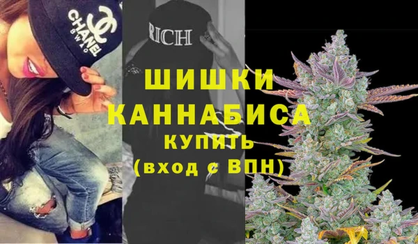 прущая мука Новозыбков