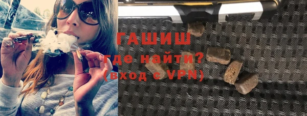 прущая мука Новозыбков