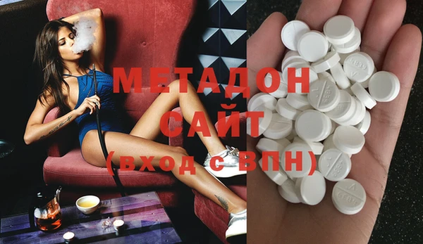 прущая мука Новозыбков