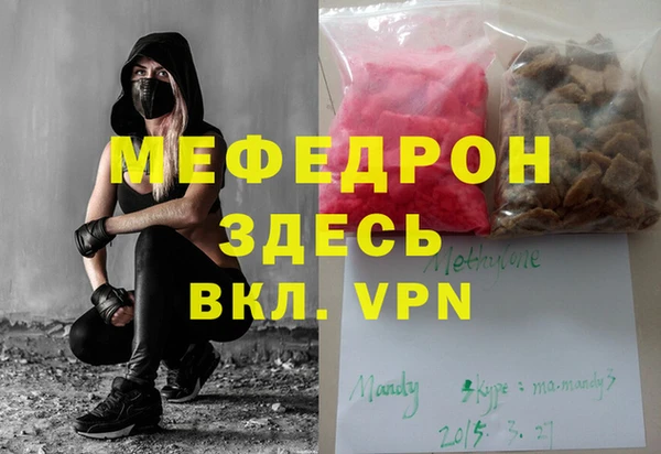 кокаин колумбия Зуевка