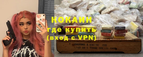 MDMA Няндома