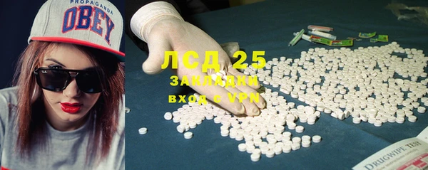 MDMA Няндома