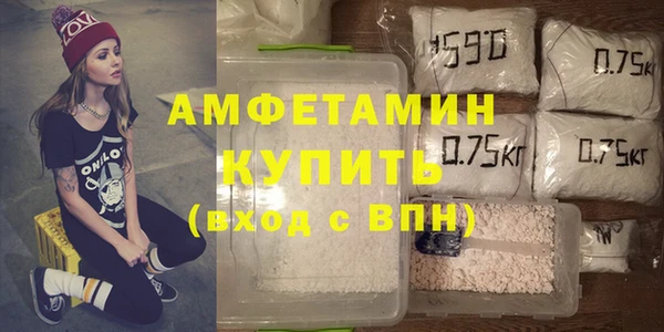 кокаин Осташков