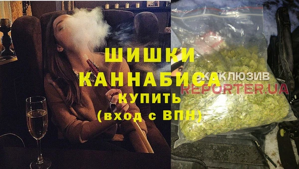 экстази Вязники