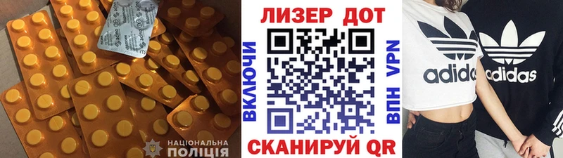 ЛСД экстази ecstasy  mega ONION  Касли 
