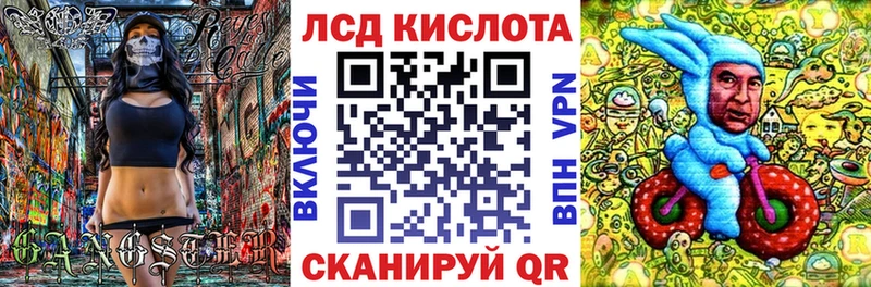 Марки N-bome 1500мкг  Касли 