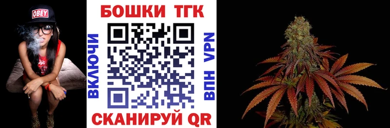 Каннабис индика  Касли 